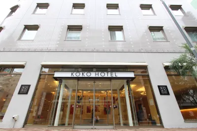 Koko Hotel Sendai Station South Hotels near PARCO Sendai