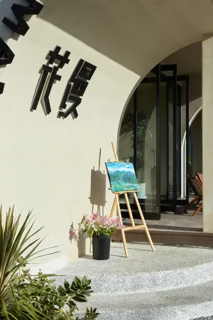 Dali Flower Seaview Holiday Homestay (S Bay Ecological Corridor) Отели рядом с достопримечательностью «Panxi Ferry»