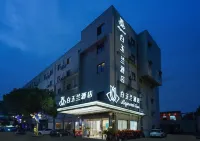 Magnolia Hotel (Shanghai Pudong Airport Chuansha Branch) Hotels near Residence of Family Tao