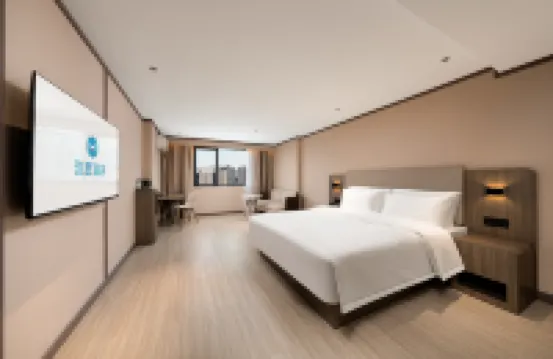 HanTing Hotel (Zunyi Medical University)