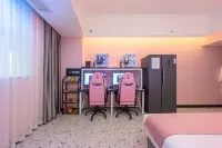 Yueta X E-sports Hotel (Zhongshan Bus Terminal)