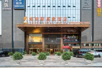Venus Royal Hotel (Foshan Kuiqi Road Subway Station Creative Industrial Park)