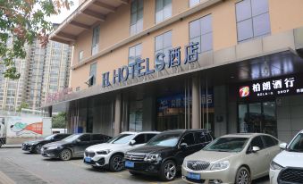 H Hotel (Xi'an Tai'ao Hancheng Lake)