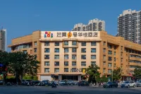 Mango One Huayue Hotel