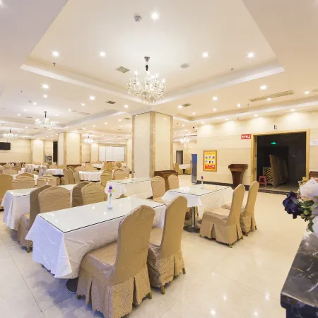 Ruiyiyue Hotel