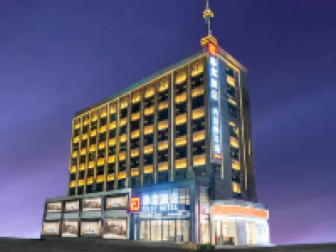 Borrman Hotel (Chibi Sanguo Pedestrian Street) Hotels in Chibi