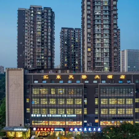 Zigong Huidong Tianjiao Grand Hotel (Huashang International City)