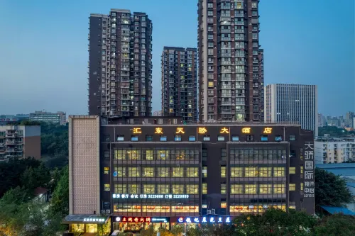 Zigong Huidong Tianjiao Grand Hotel (Huashang International City) - Pet friendly