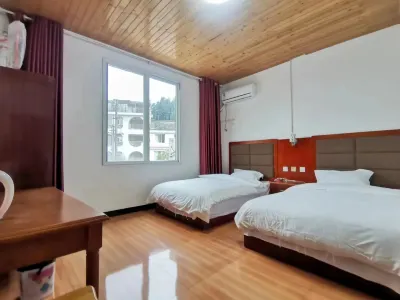 Hongya Linyuan Farmhouse