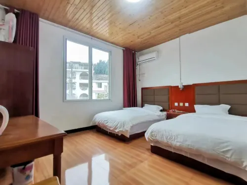 Hongya Linyuan Farmhouse