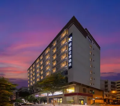 Licheng Yunman Hotel (Wenchang High speed Railway Station Wennan Old Street Branch)