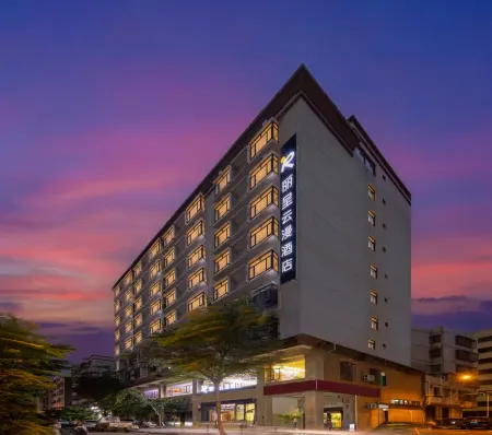 Licheng Yunman Hotel (Wenchang High speed Railway Station Wennan Old Street Branch) Отели в г. Вэньчан