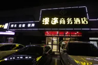 Mantu Business Hotel