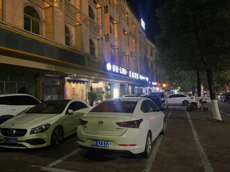 Homeinn Ripple Yun Hotel (Zhangzhou Zhao'an)