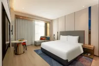 Holiday Inn Express Suzhou Bay Hôtels à : Suzhou