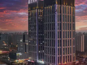 Xinzheng Xingangwanhua Hotel