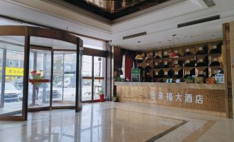 Yueyang golden lai fu hotel