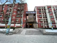 Pod Choice Hotel (Beijing Sanlitun Tuanjiehu Branch) Hotels near Chaoyang
