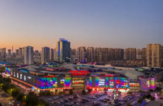 Pacific Regency Hotel Hotels in Bei 1st rd/Wanda Plaza