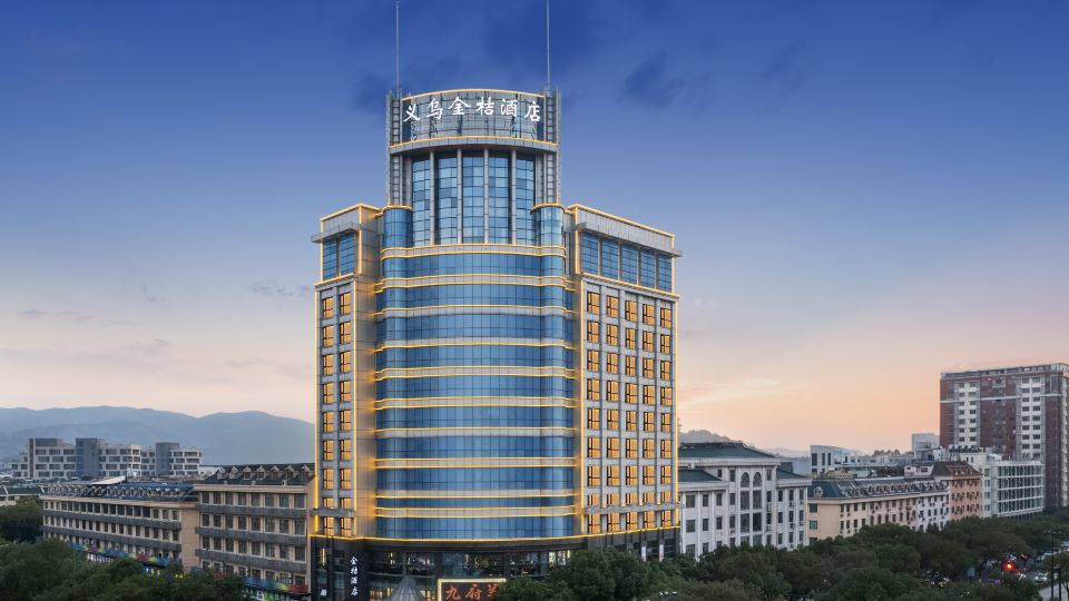 Yiwu New Orange Hotel