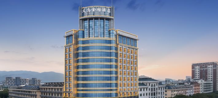 Yiwu New Orange Hotel Hotels in Yiwu