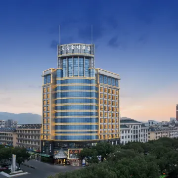 Yiwu New Orange Hotel