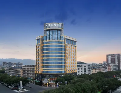 Yiwu New Orange Hotel Hotels near Fotang Ancient Minjuyuan