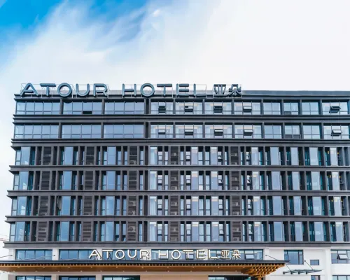 Atour Hotel (Xianlin Avenue, Jinma Road) Hotels near Qi Xia