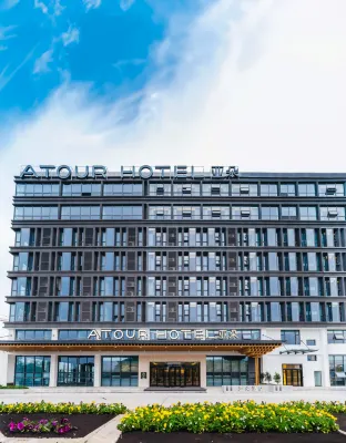Atour Hotel (Xianlin Avenue, Jinma Road) Hôtels à : Xianlin Xuefu