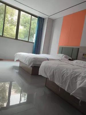 Jishui Zhixuan Business Hotel Hotel a Jishui
