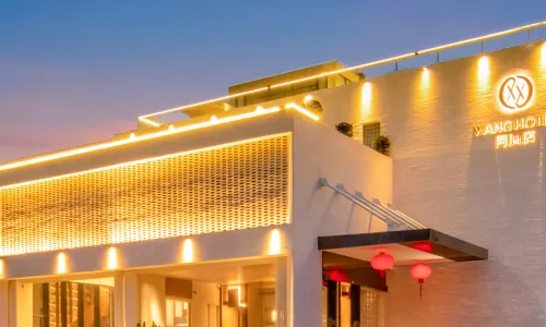 Net Hotel (Yujingling Branch)