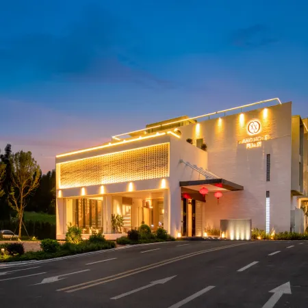 Net Hotel (Yujingling Branch)