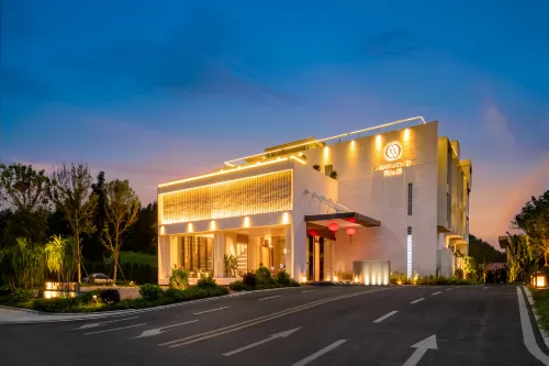 Net Hotel (Yujingling Branch) Hotels in Maoming