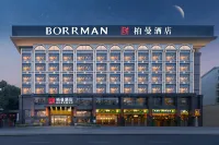 Borrman Hotel (Changsha Lugu Park Subway Station) Hotel a Changsha