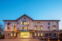 7Days Inn.Qingdao Liao Yang West Road Xinye Plaza Subway Station Branch Hotels in QingDao Central Business Distric