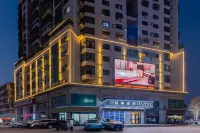 GEM Hotel (Guoyang Xiangyang Avenue County Government) Hôtels à : Woyang
