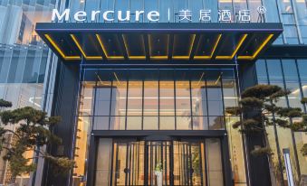 Mercure Jinan Hanyu Financial Business Centre
