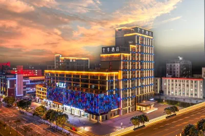 JI (Guangzhou Baiyun Dayuan) Các khách sạn ở Quảng Châu