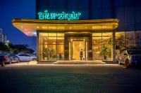 baihuayi Art Hotel (Wanda store of Chengdu Shuangliu Airport) Các khách sạn gần Sân bay quốc tế Song Lưu Thành Đô