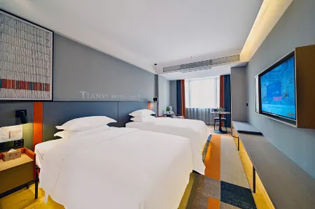 Tianyi Yu Hotel (Riyue Square Duty Free Shop, Qilou Old Street)