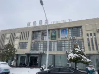 Maple Hotel Hotels near Huai'an Lianshui Airport