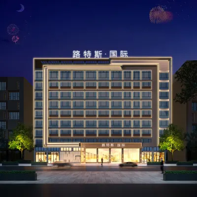 Lotus International Hotel Hotels near Long-distance Passenger Transport Terminal