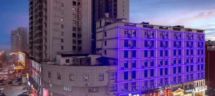 Qitu E-Sports Hotel (Dengzhou Leifeng Road) Hotels in Dengzhou
