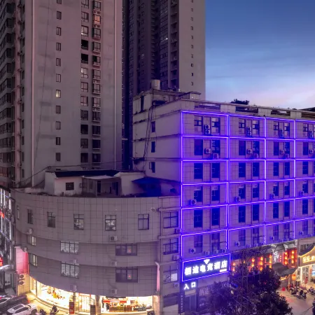 Qitu E-Sports Hotel (Dengzhou Leifeng Road)