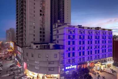 Qitu E-Sports Hotel (Dengzhou Leifeng Road)