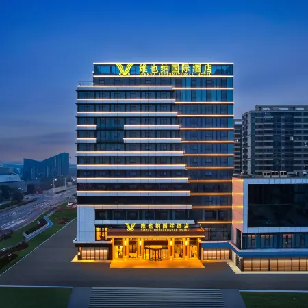 Vienna International Hotel (Haiyan Baibu Avenue Branch)