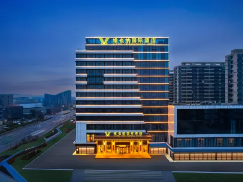 Vienna International Hotel (Haiyan Baibu Avenue Branch)