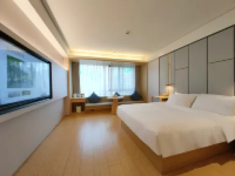 全季酒店（湖州行政中心店）