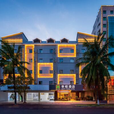 Happy Travel Hotel (Haikou MOVA Commercial square Duty Free) Hotels near Meilan