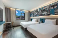 โรงแรม Ibis สาขา ซินตูเฉียว คังติ้ง